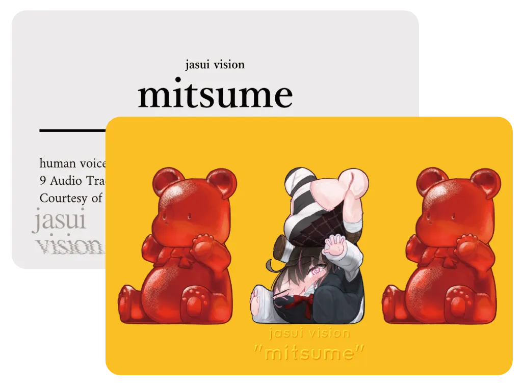 ダウンロードカード イメージ